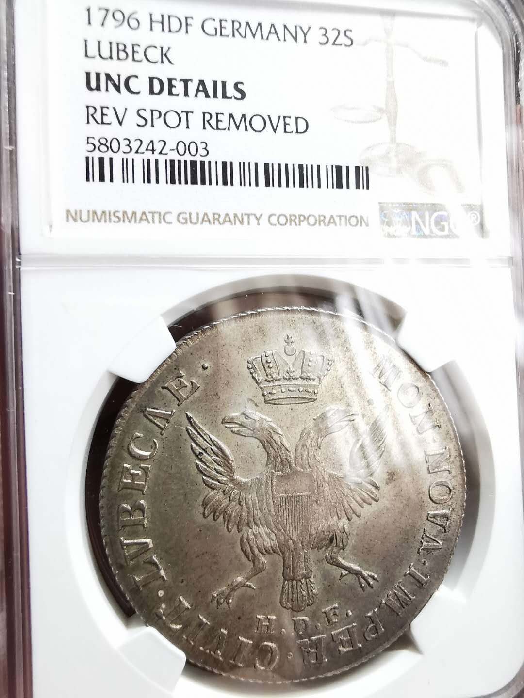 凡希社世界钱币微拍第一百二十八期 1796吕贝克32先令双头鹰NGC-UNCD品相极好的一枚！