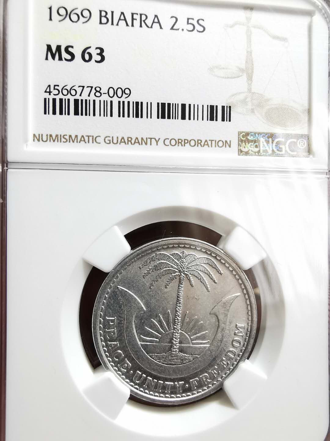 凡希社世界钱币微拍第一百二十八期 1969比夫拉2.5先令NGC-MS63