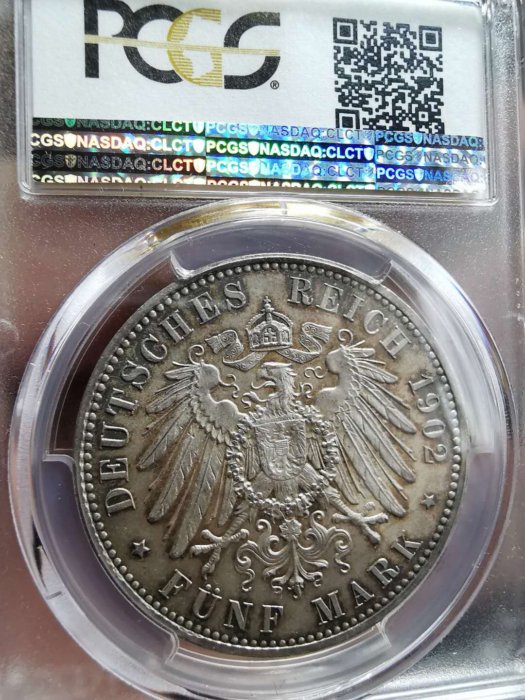 凡希社世界钱币微拍第一百二十八期 1902萨克森5马克大银PCGS-MS64