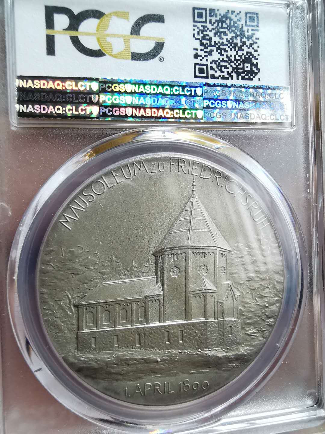 凡希社世界钱币微拍第一百二十八期 1899德国俾斯麦葬礼纪念银章PCGS-SP64瓦琴教堂！