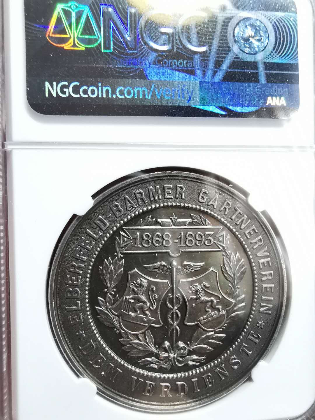 凡希社世界钱币微拍第一百二十八期 1893德国园艺博览会纪念银章NGC-MS61