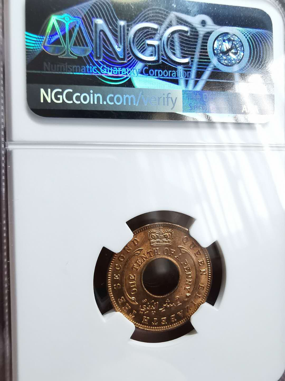 凡希社世界钱币微拍第一百二十八期 1956英属西非1/10便士NGC-MS65