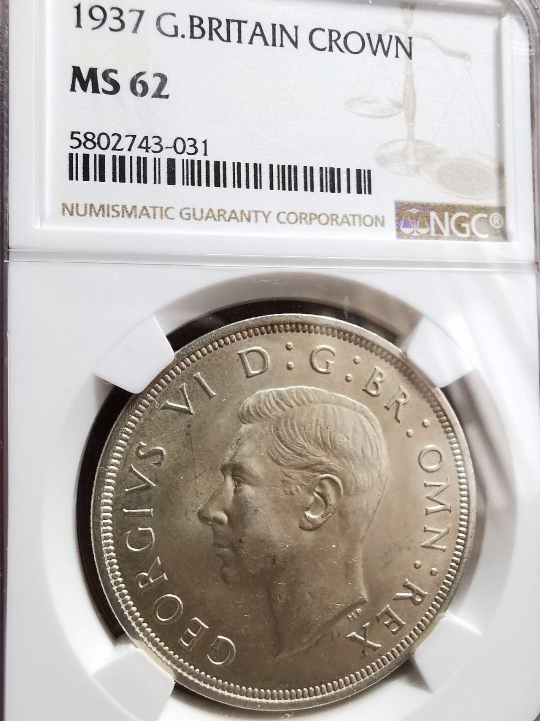 凡希社世界钱币微拍第一百二十八期 1937澳大利亚乔六克朗大银NGC-MS62