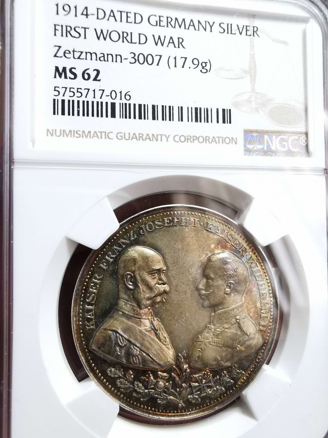凡希社世界钱币微拍第一百二十八期 1914德奥同盟纪念银章NGC-MS62彩浆！