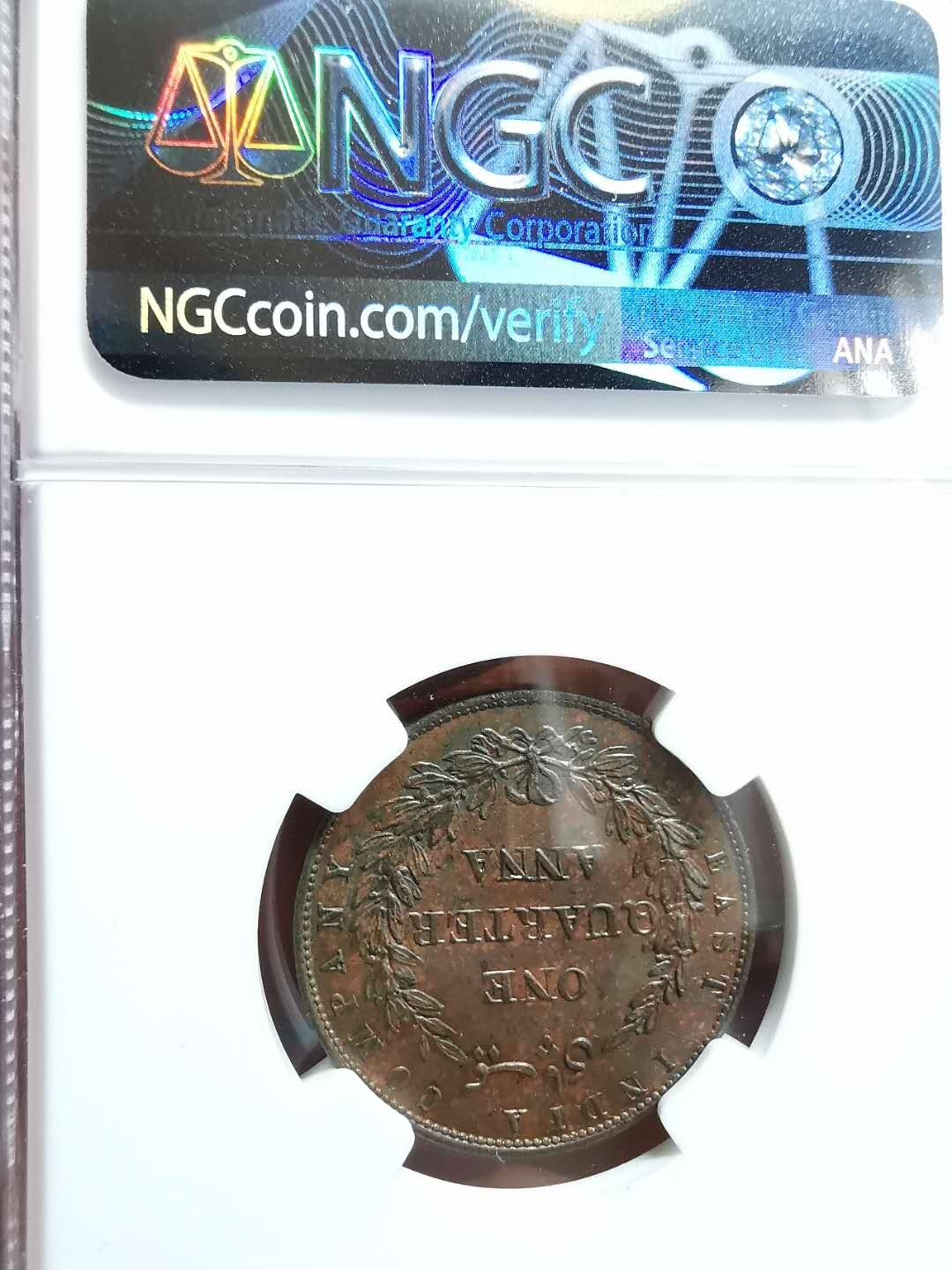 凡希社世界钱币微拍第一百二十八期 1858东印度公司1/4安那NGC-MS63