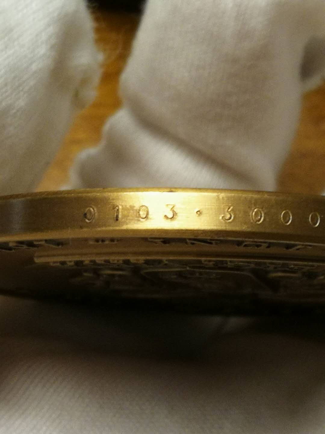 第54场欧洲麦朵尔拍卖 冰岛独立运动领袖乔恩西古德松一套