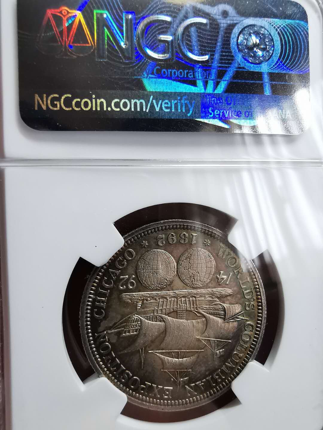 凡希社世界钱币微拍第一百二十八期 1892哥伦布50分NGC-AUD