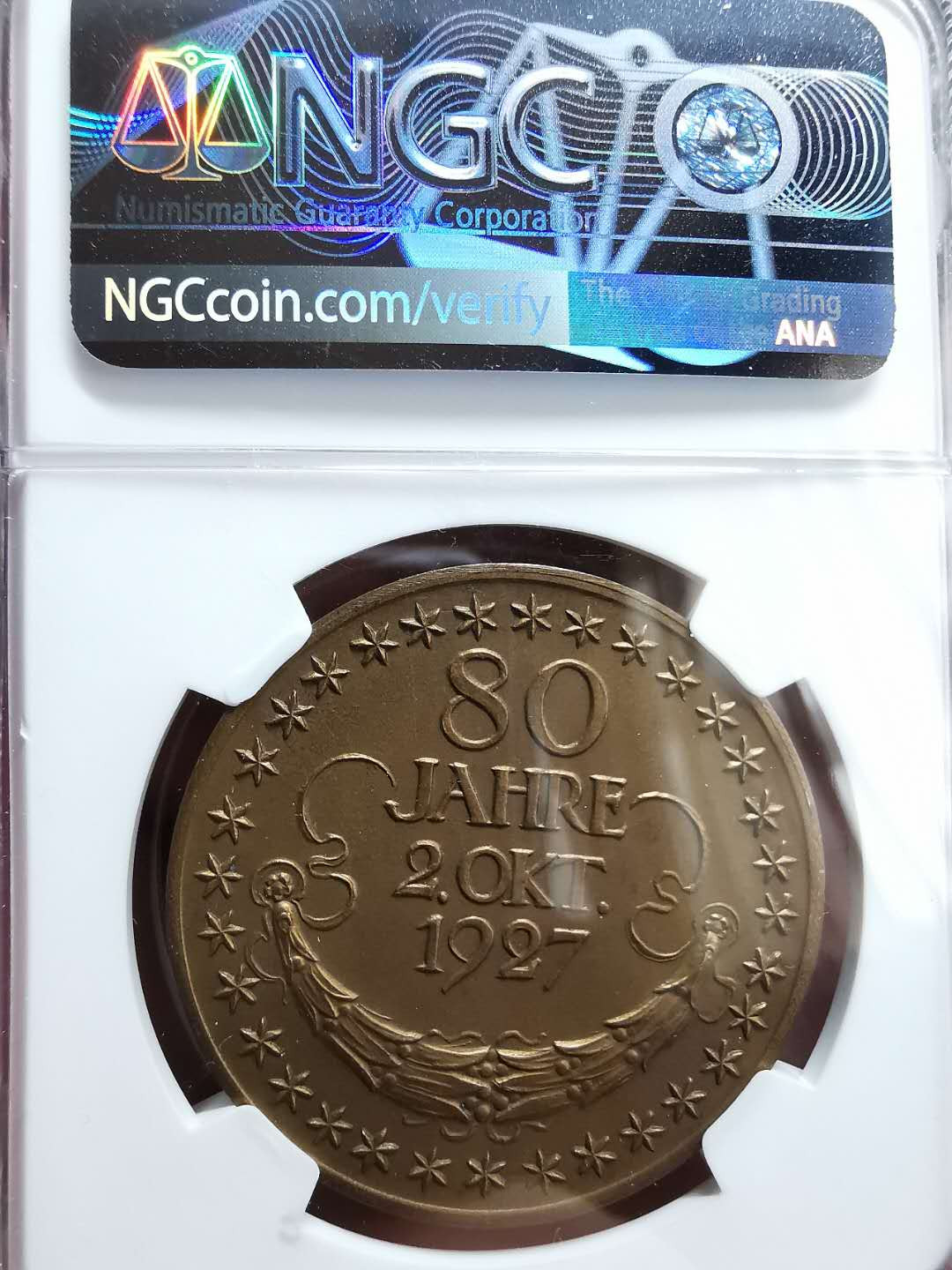 凡希社世界钱币微拍第一百二十八期 1927兴登堡诞辰70周年纪念铜章NGC-MS64