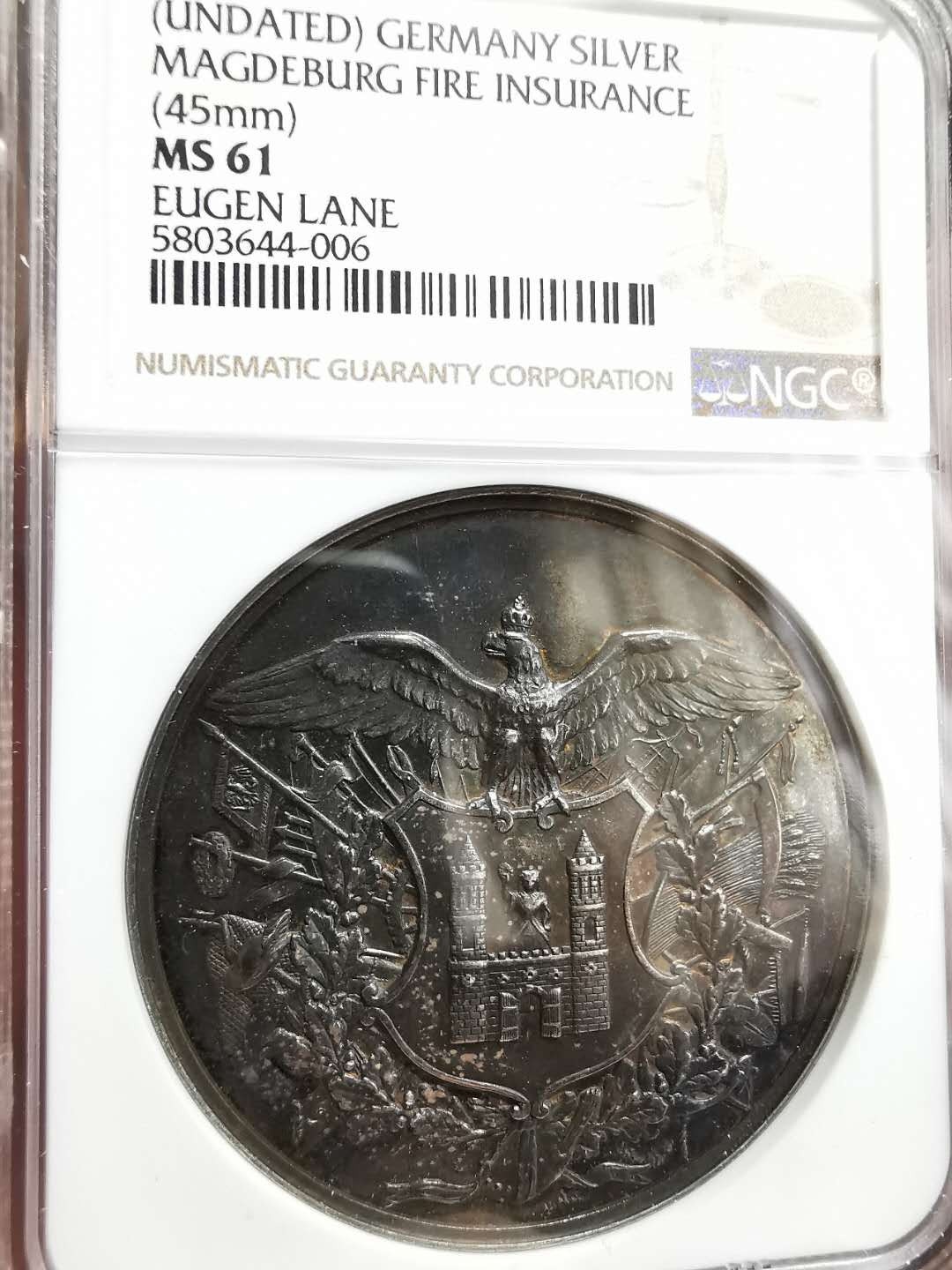 凡希社世界钱币微拍第一百二十八期 德国马德堡火灾保险纪念银章NGC-MS61