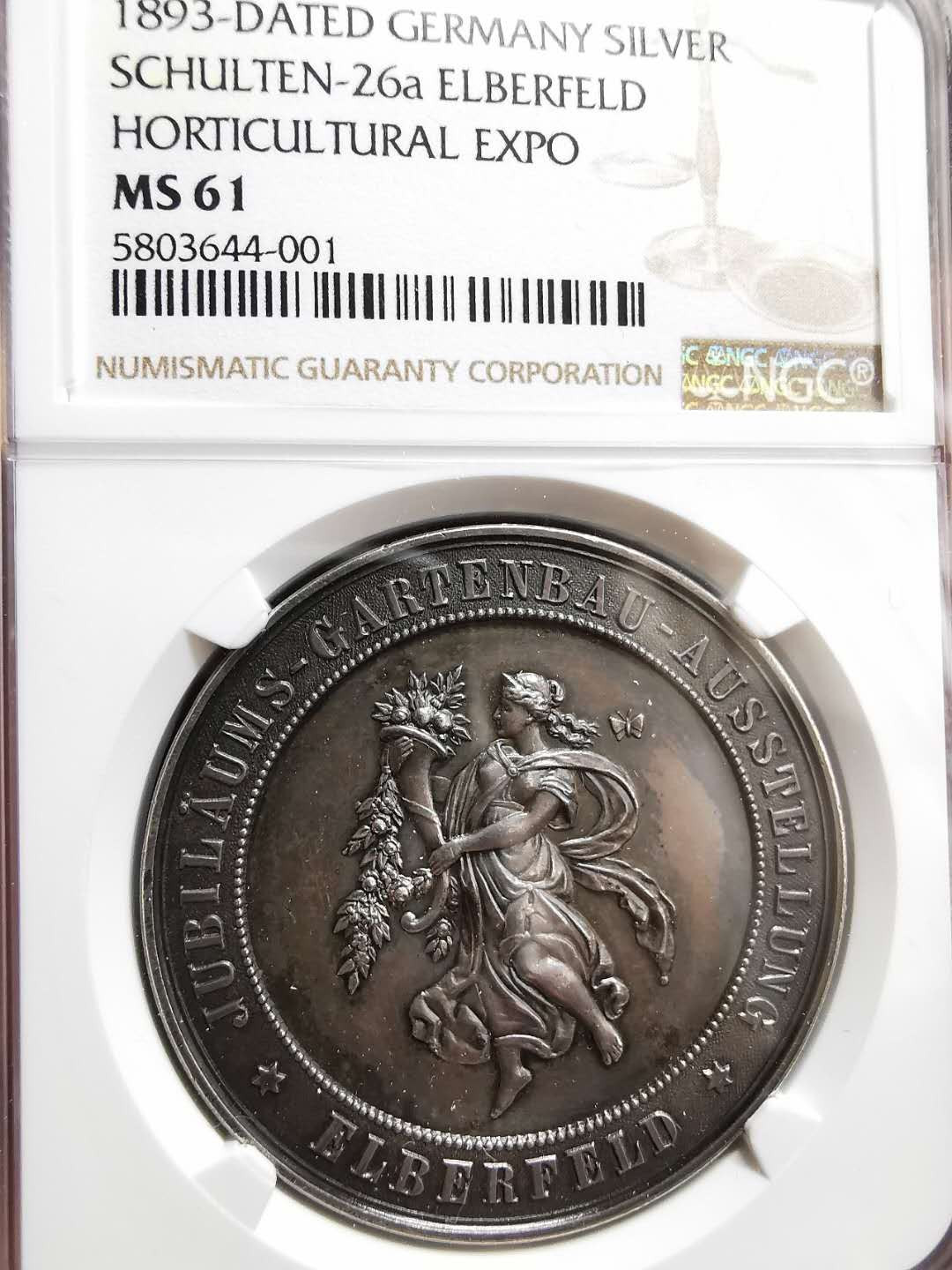 凡希社世界钱币微拍第一百二十八期 1893德国园艺博览会纪念银章NGC-MS61
