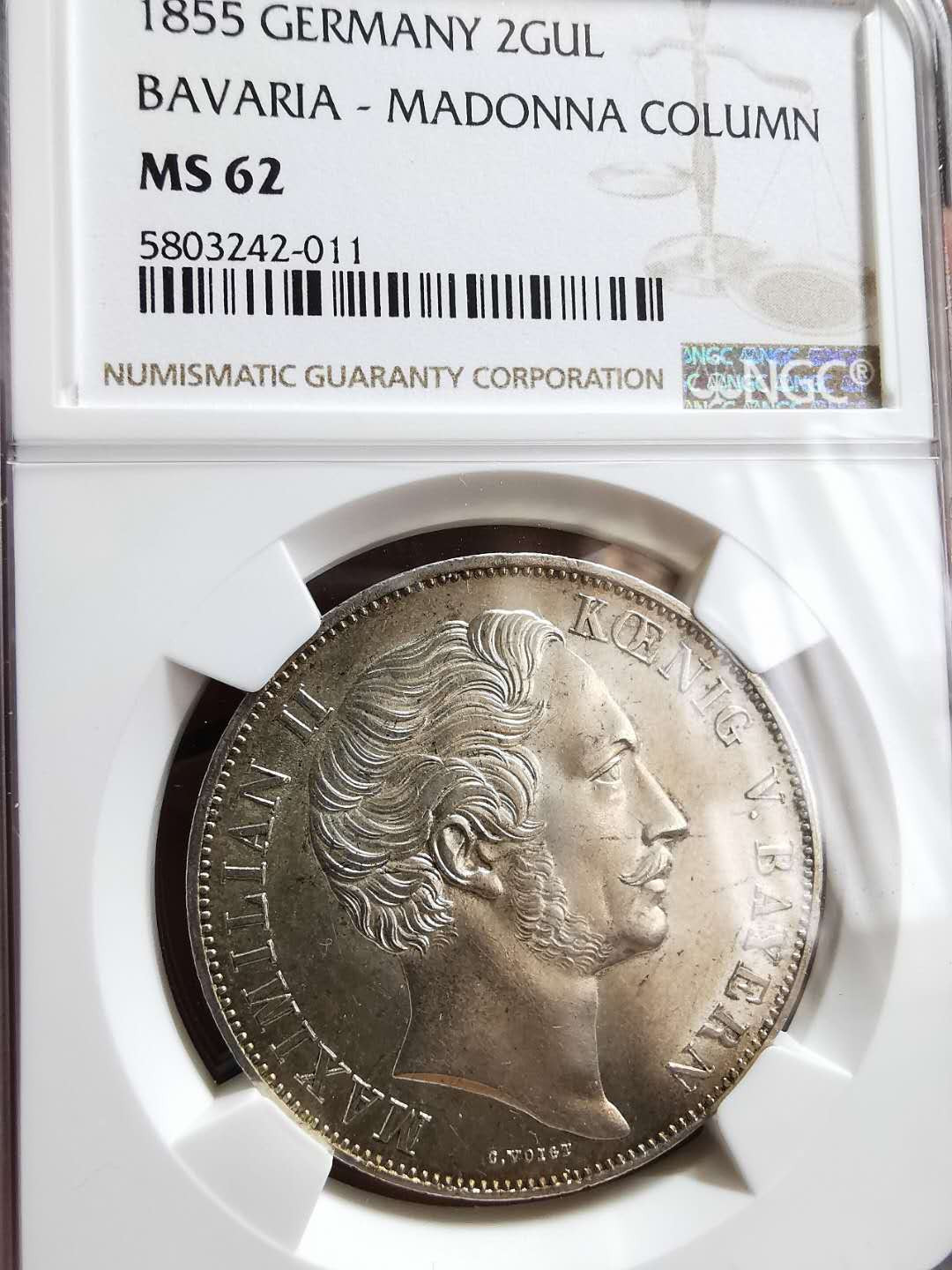 凡希社世界钱币微拍第一百二十八期 1855巴伐利亚圣母碑2古尔登大银NGC-MS62