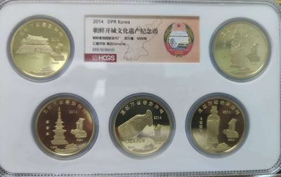 燕姐换藏第三十七拍 2014年朝鲜开城纪念铜币五枚