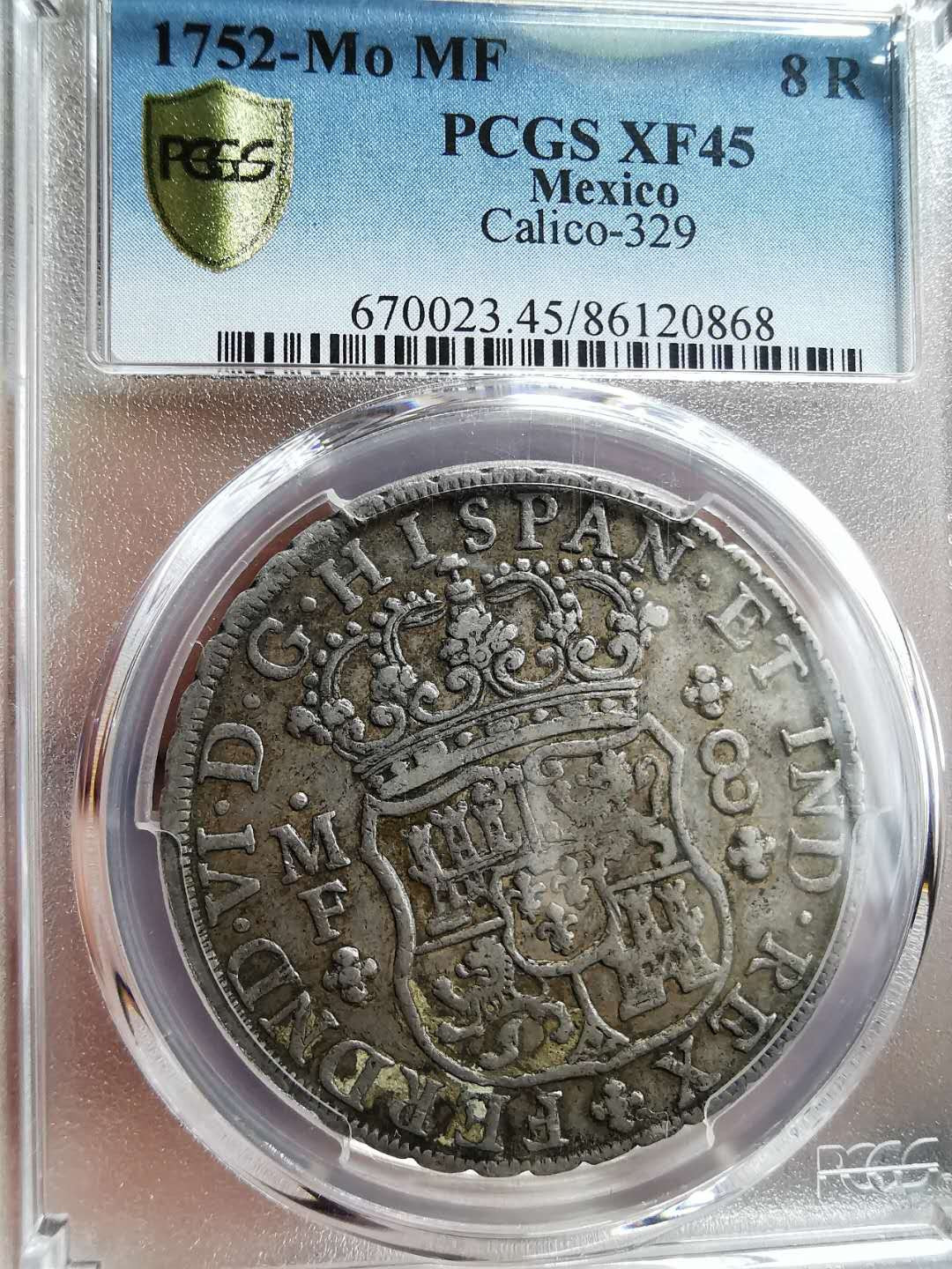 凡希社世界钱币微拍第一百二十八期 1752墨西哥地球双柱大银PCGS-XF45
