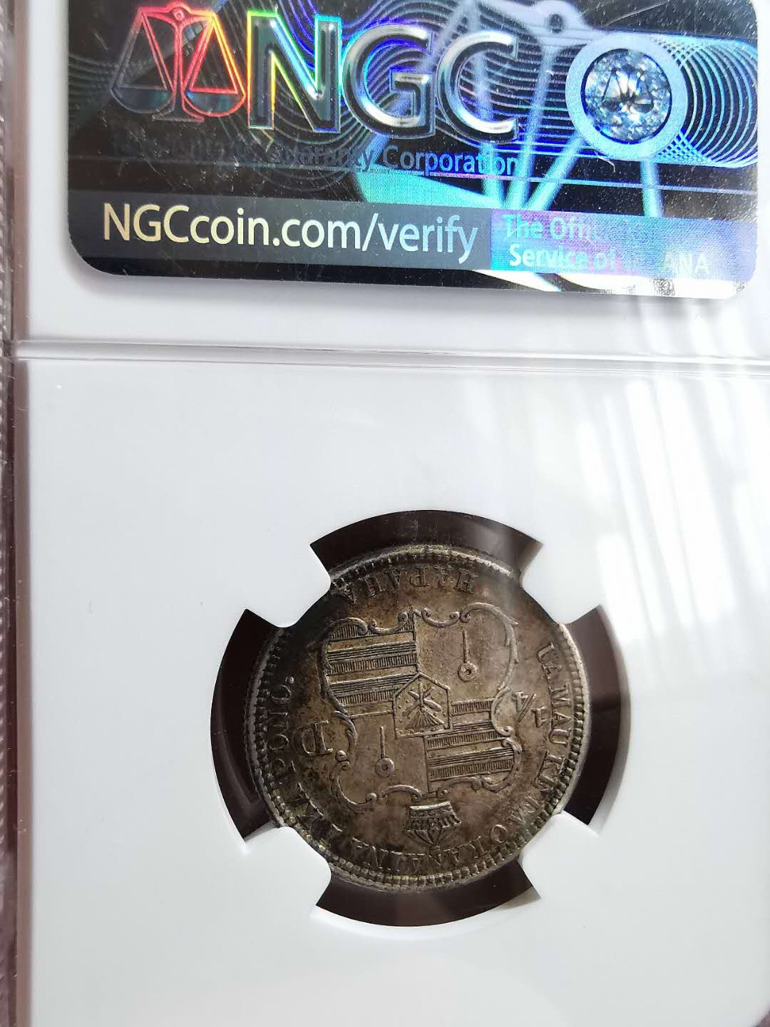 凡希社世界钱币微拍第一百二十八期 1883夏威夷25分NGC-AU55原味低评！