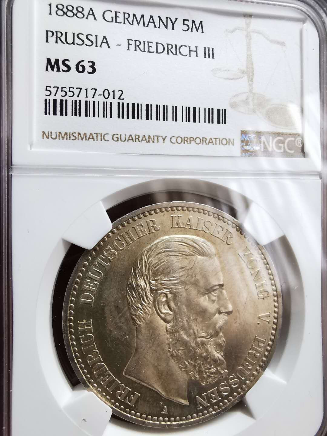 凡希社世界钱币微拍第一百二十八期 1888普鲁士5马克大银NGC-MS63