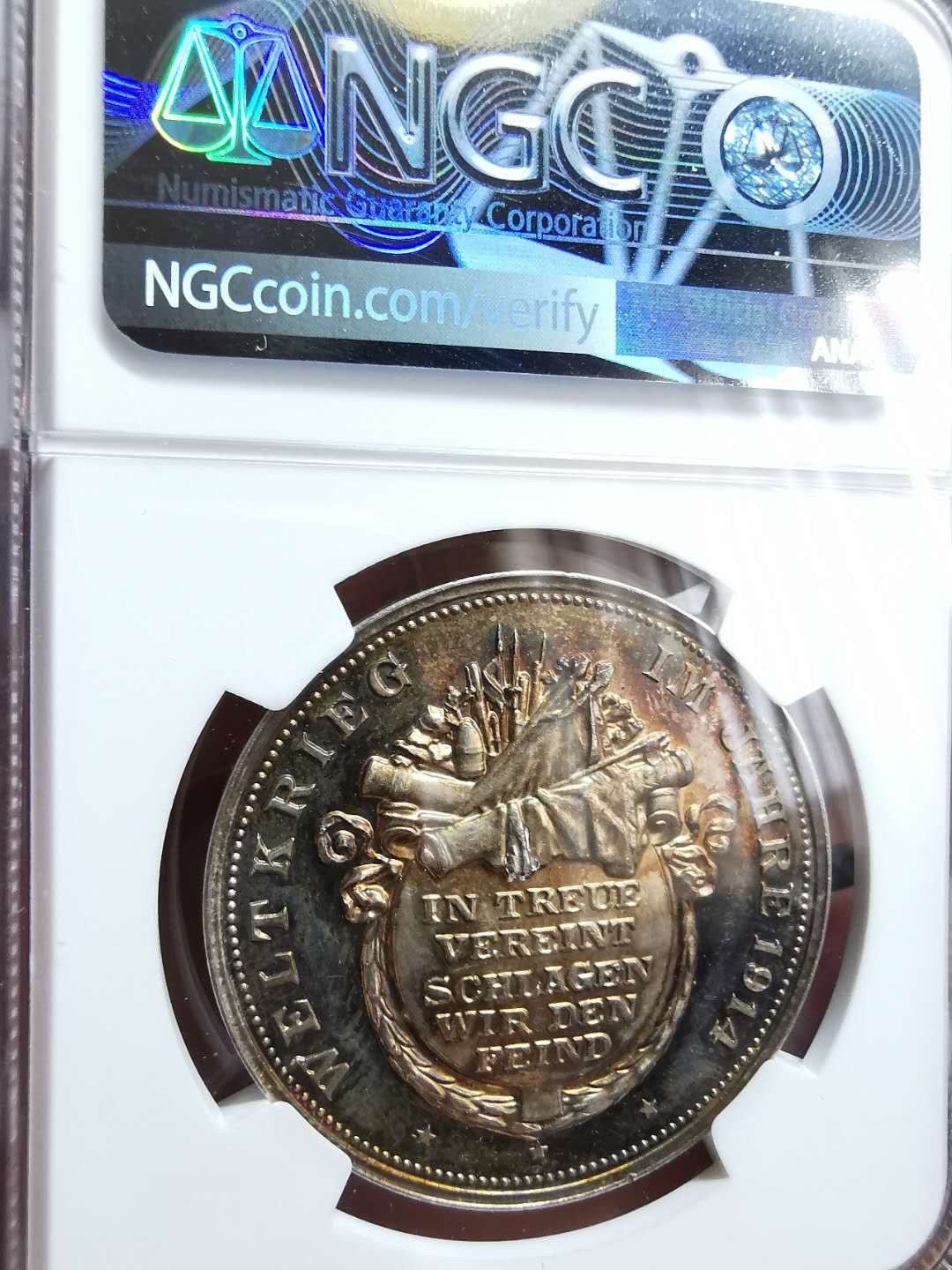 凡希社世界钱币微拍第一百二十八期 1914德奥同盟纪念银章NGC-MS62彩浆！