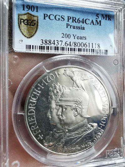 凡希社世界钱币微拍第一百二十八期 - 荐！1901普鲁士纪念5马克精铸大银PCGS-PF64CAM浮雕镜面！