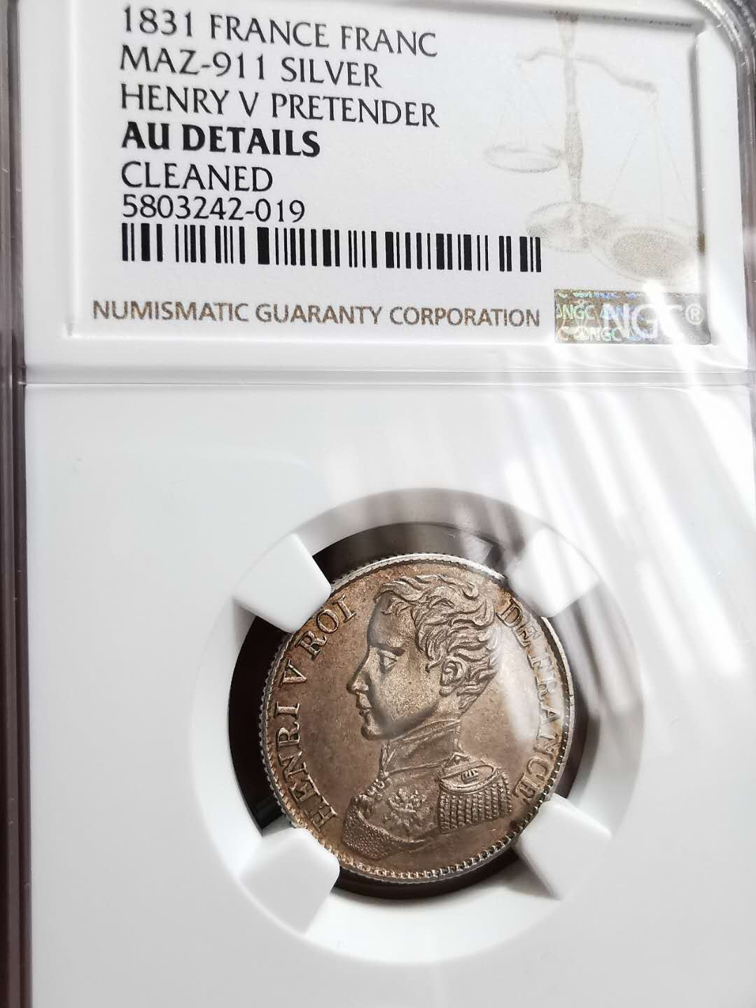 凡希社世界钱币微拍第一百二十八期 1831法国亨利五世法郎NGC-AUD