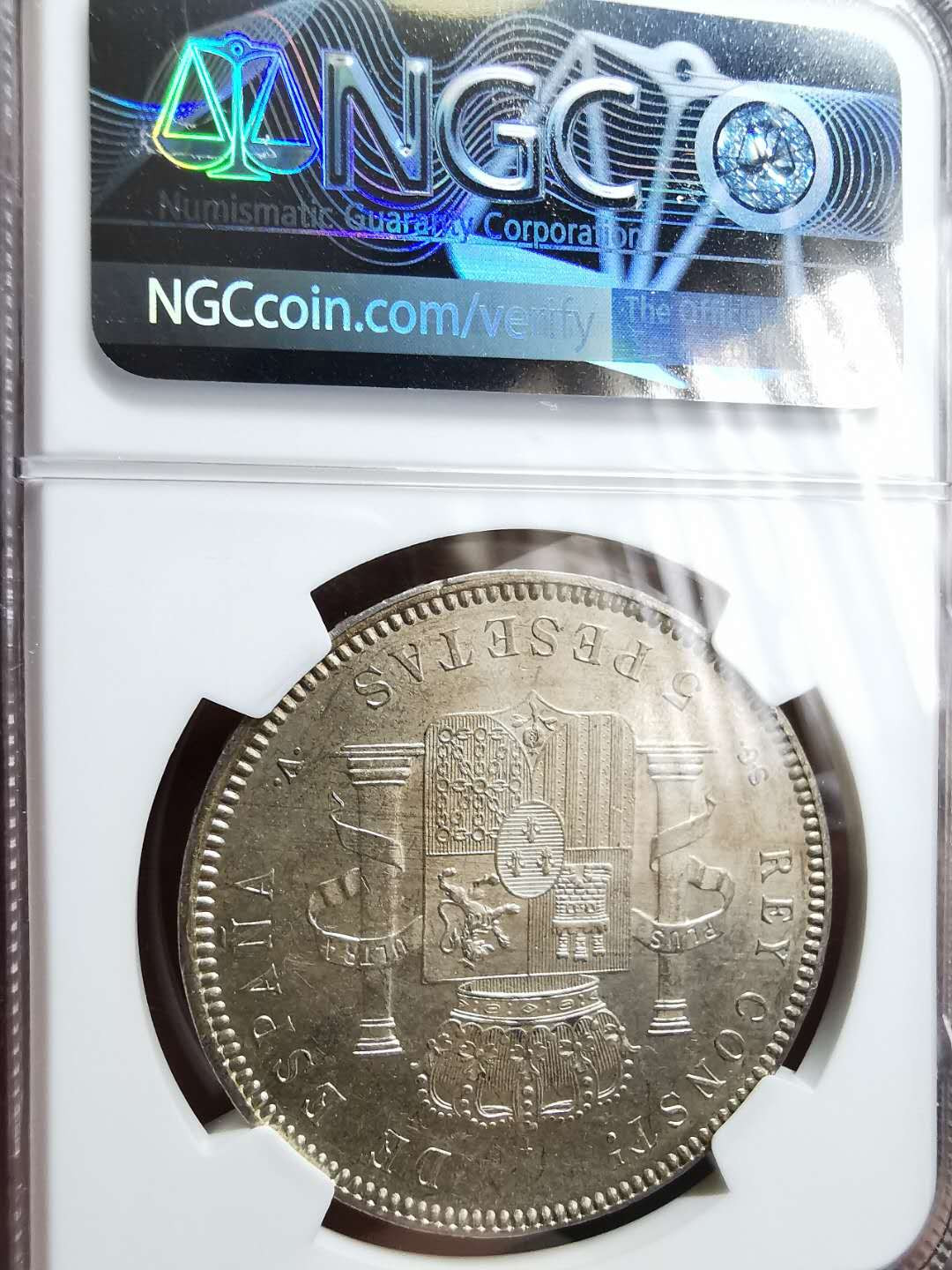 凡希社世界钱币微拍第一百二十八期 1899西班牙阿方索十三世5P大银NGC-UNCD