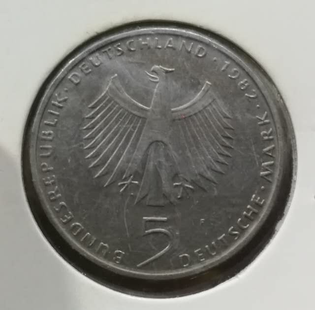 北京马甸外币专卖拍卖第十七期，非贵金属专场，陆续上新欢迎关注 1982年德国5马克纪念币，品相如图