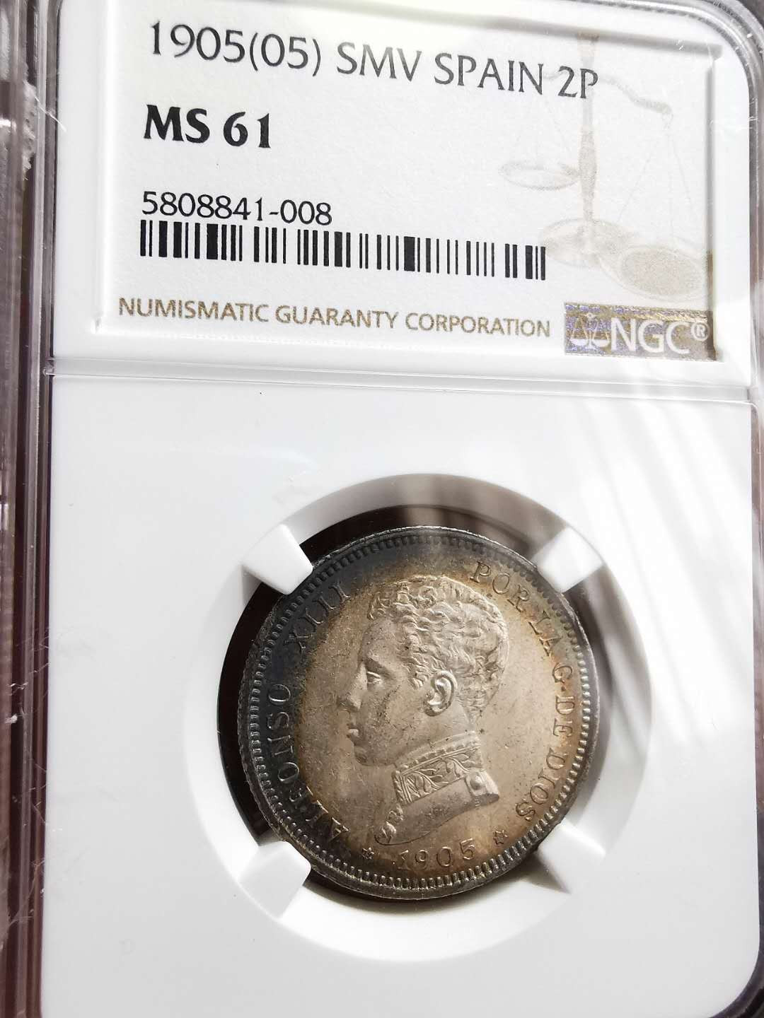 凡希社世界钱币微拍第一百二十八期 1905西班牙阿方索十三世2P NGC-MS61