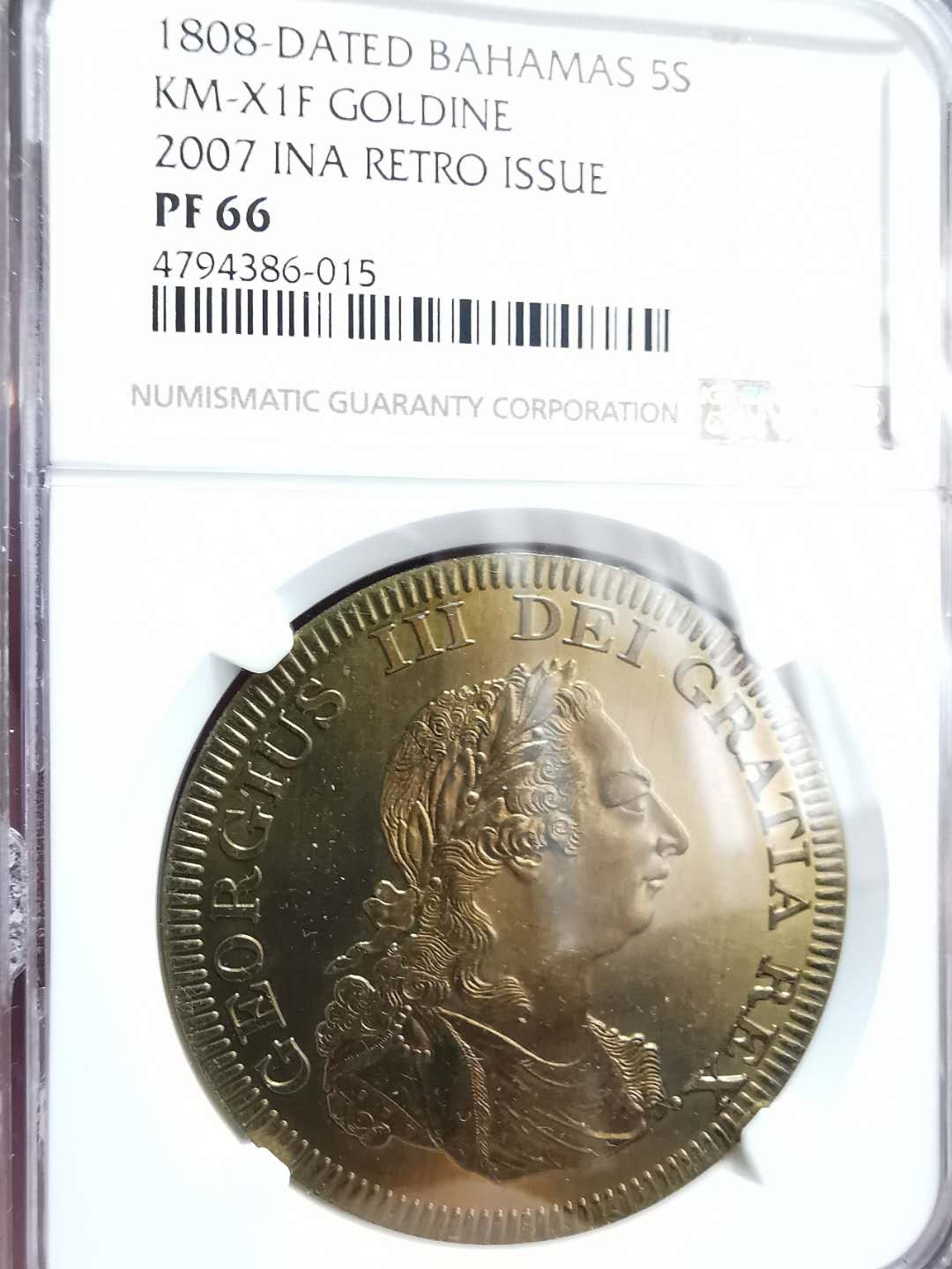 凡希社世界钱币微拍第一百二十八期 1808巴哈马克朗NGC-PF66后铸