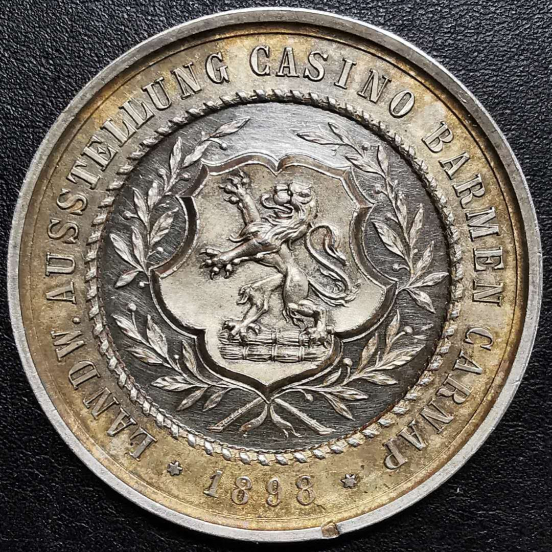 凡希社世界钱币微拍第一百二十八期 1898不来梅谷神星座纪念银章AU