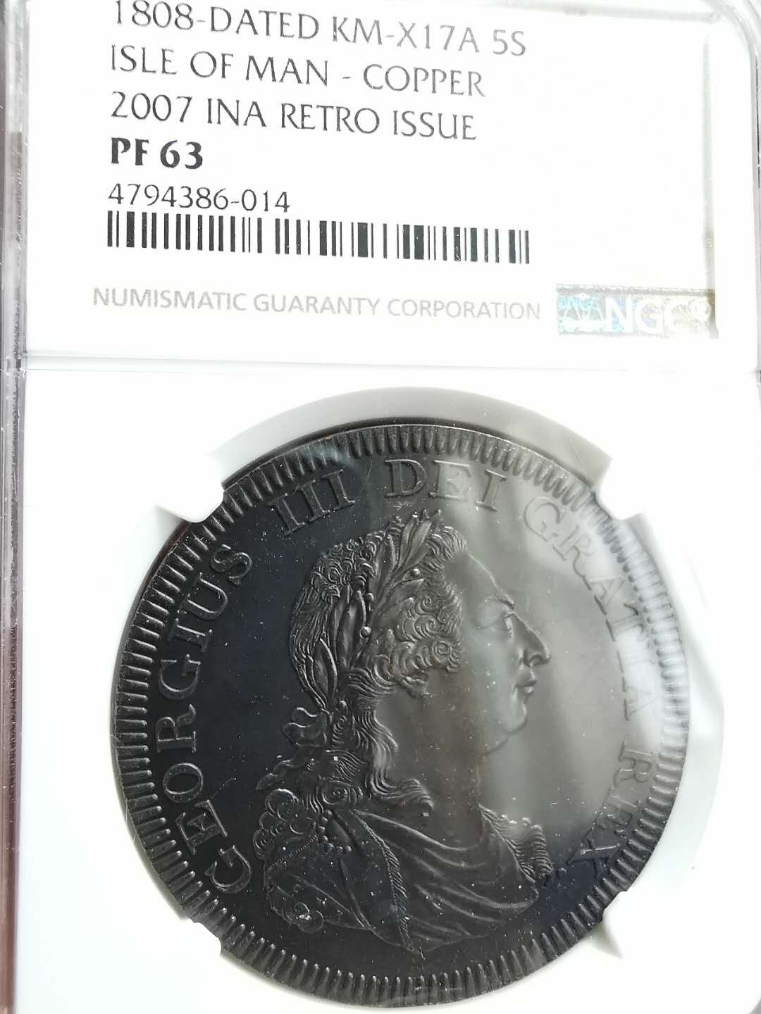 凡希社世界钱币微拍第一百二十八期 1808马恩岛克朗NGC-PF63后铸