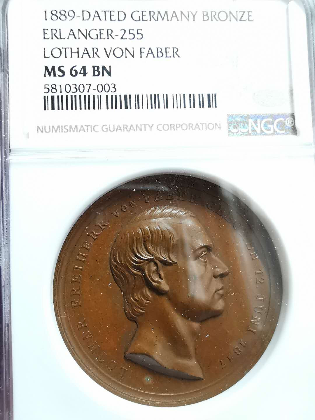 凡希社世界钱币微拍第一百二十八期 1889德国FABER纪念铜章NGC-MS64