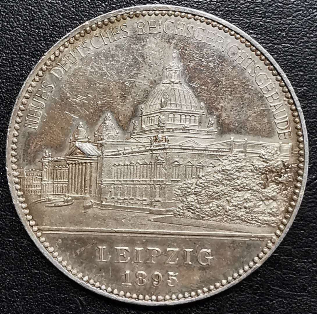 凡希社世界钱币微拍第一百二十八期 1895帝国国会大厦纪念银章AU