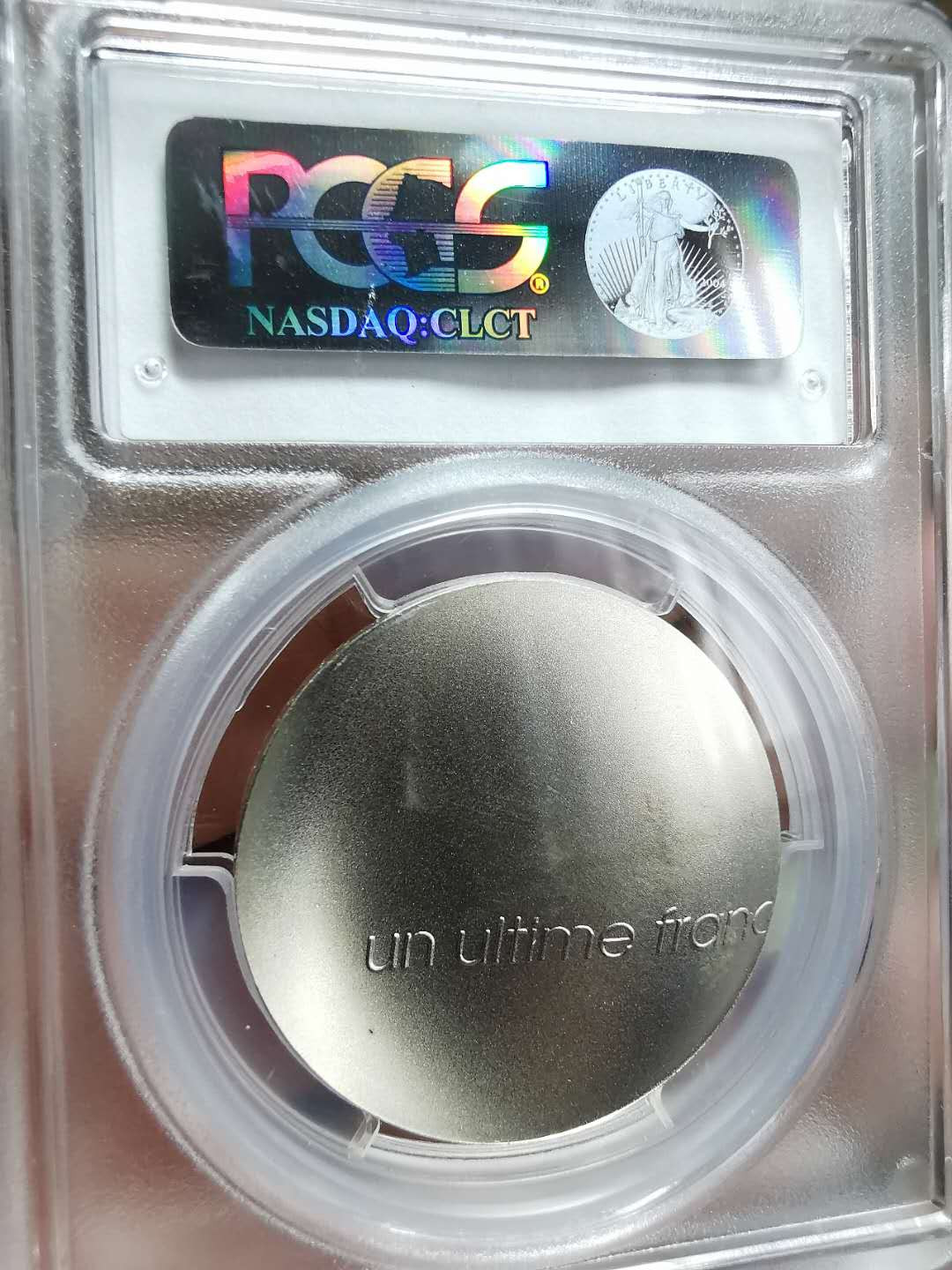 凡希社世界钱币微拍第一百二十八期 最后的法郎波浪形银币PCGS-SP68