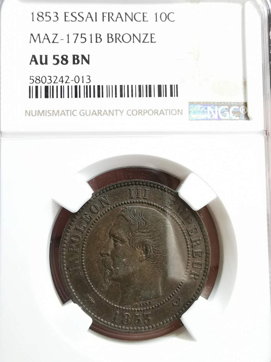 凡希社世界钱币微拍第一百二十八期 1853法国拿破仑三世参访里昂10分铜样NGC-AU58