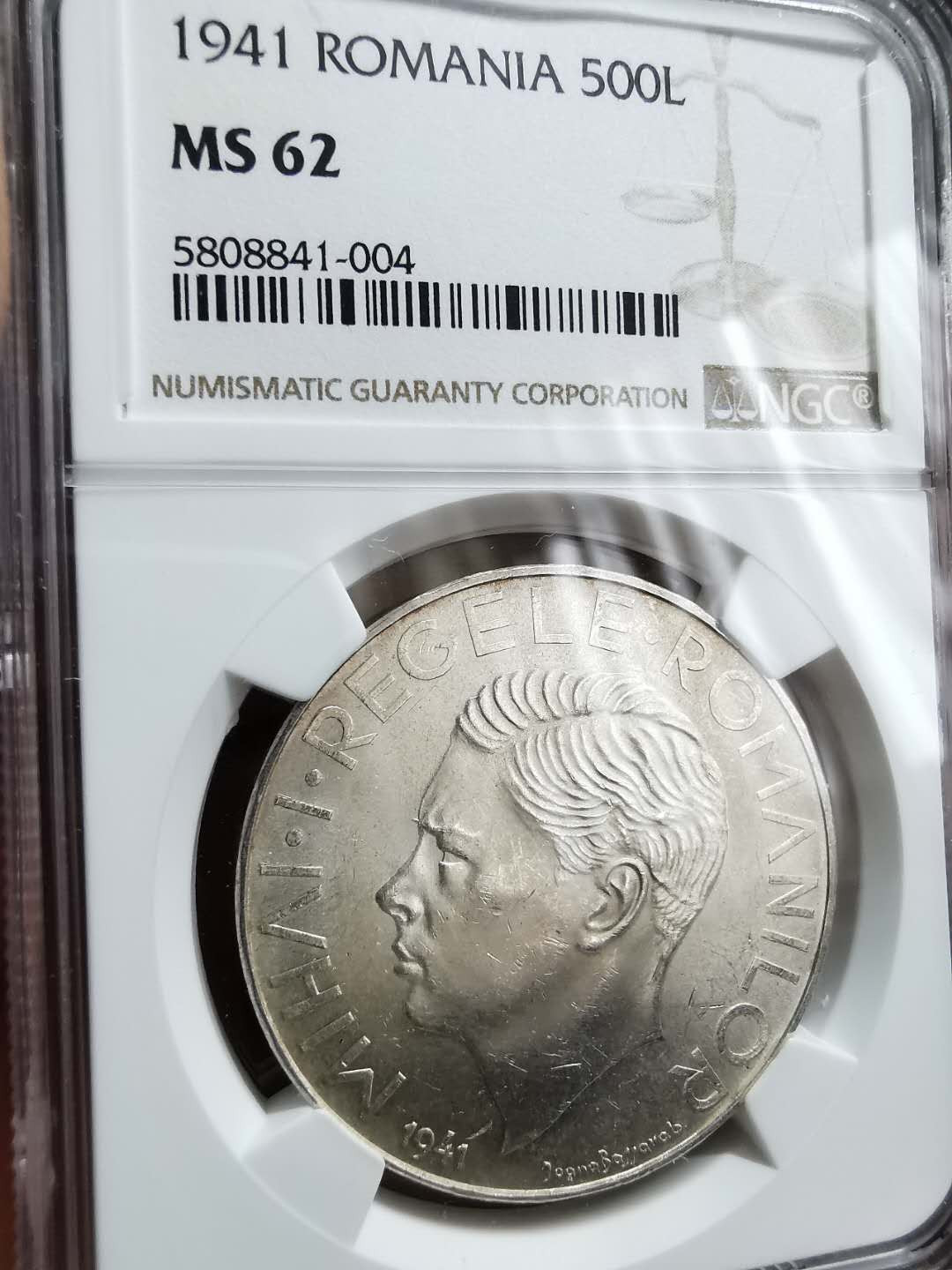 凡希社世界钱币微拍第一百二十八期 1941罗马尼亚500L大银NGC-MS62