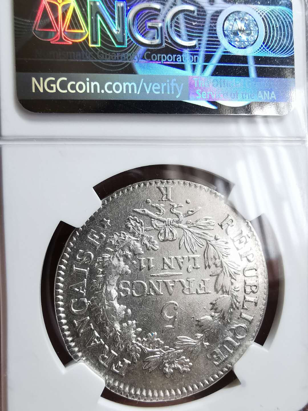 凡希社世界钱币微拍第一百二十八期 荐！共和11年法国大力神团结与力量5法郎大银NGC-AU53稀少品种！