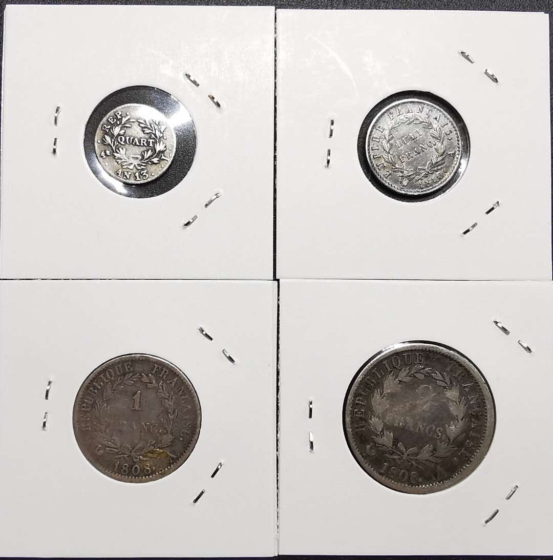 凡希社世界钱币微拍第一百二十八期 法国拿破仑银辅币四枚一组