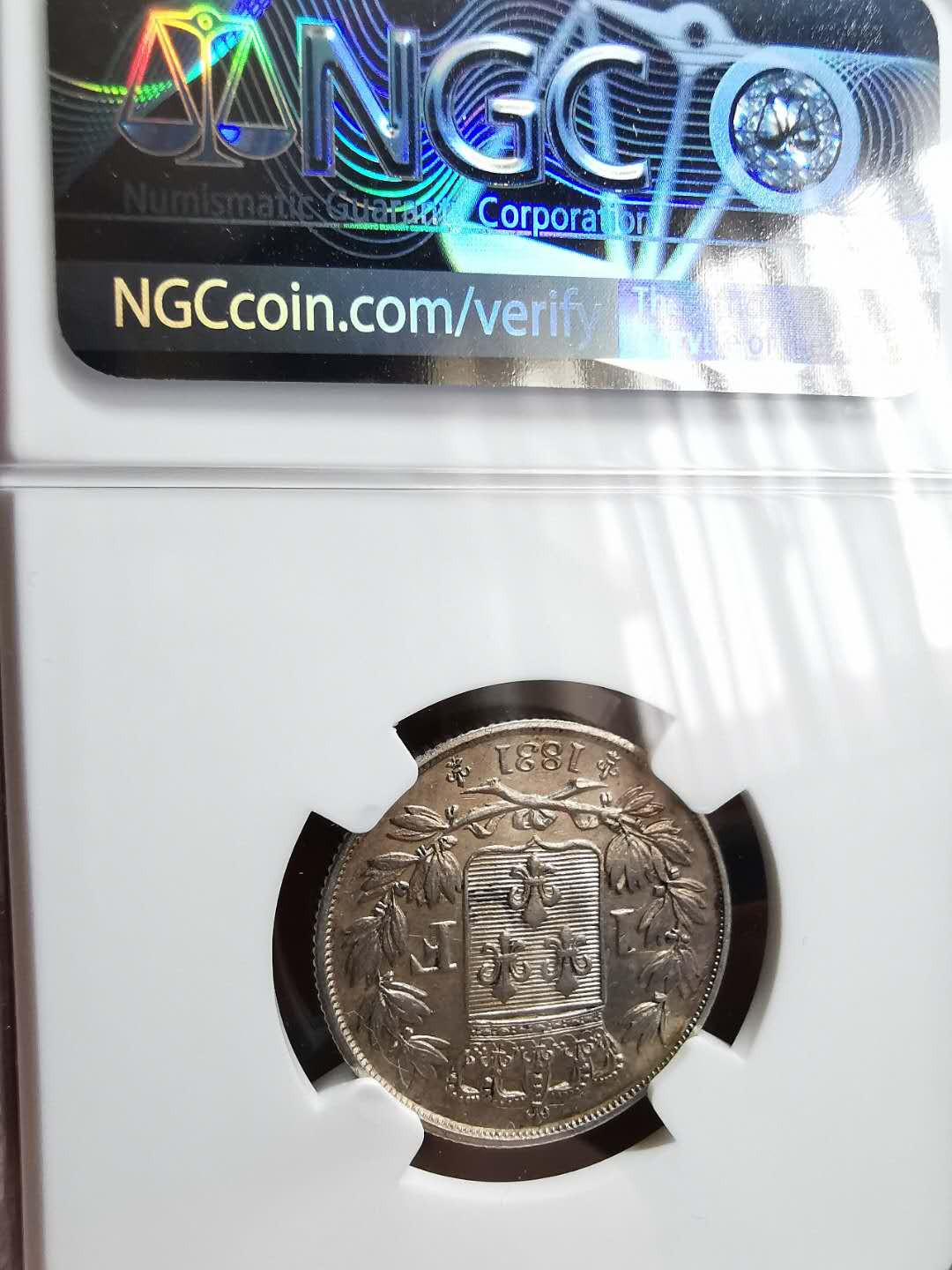 凡希社世界钱币微拍第一百二十八期 1831法国亨利五世法郎NGC-AUD