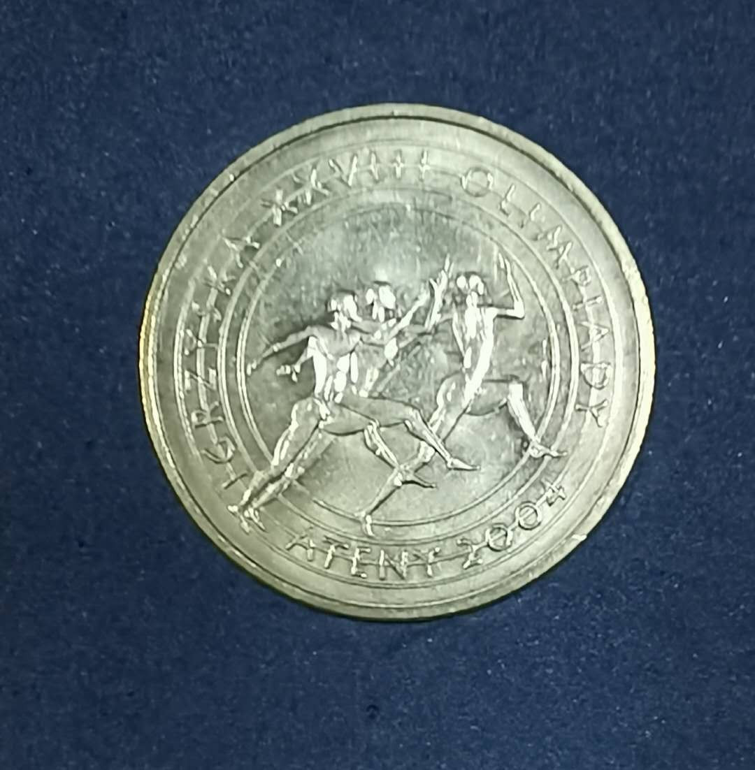 北京马甸外币专卖拍卖第十七期，非贵金属专场，陆续上新欢迎关注 2004年波兰2兹罗提奥运纪念币，品相如图