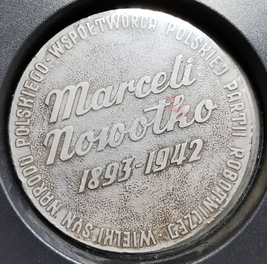 凡希社世界钱币微拍第一百二十八期 1989朝鲜青龙大型纪念章 直径80