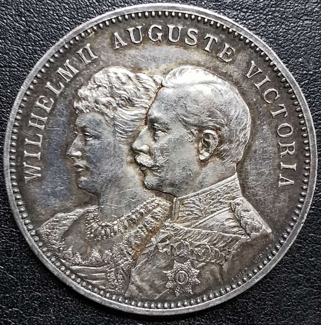 凡希社世界钱币微拍第一百二十八期 1905柏林皇家教堂揭幕纪念银章AU