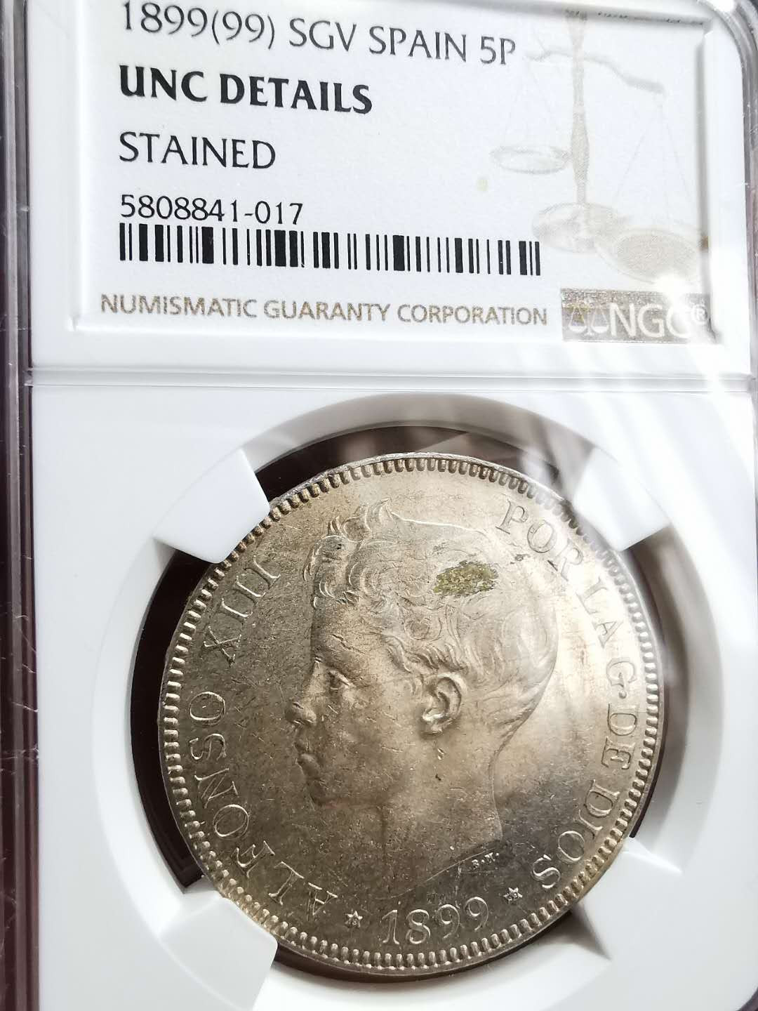 凡希社世界钱币微拍第一百二十八期 1899西班牙阿方索十三世5P大银NGC-UNCD