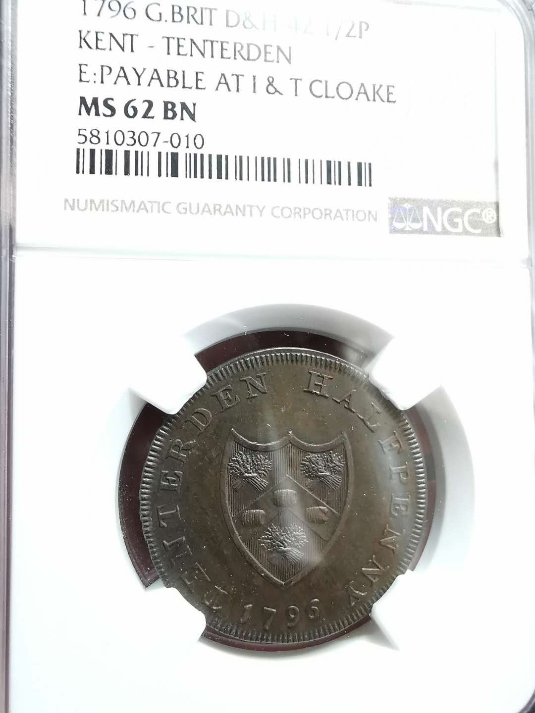 凡希社世界钱币微拍第一百二十八期 1796英国肯特郡1/2便士TOKEN NGC-MS62