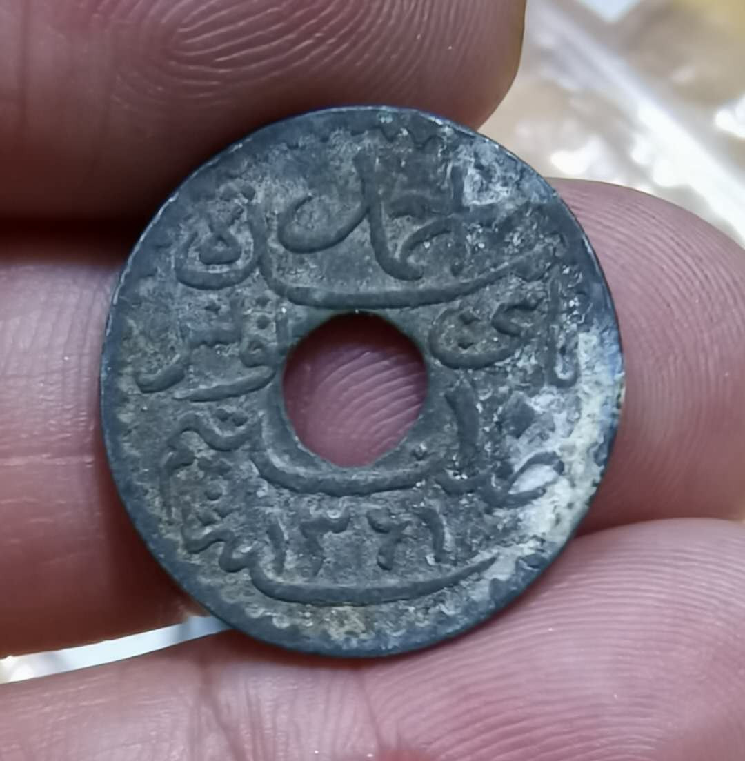 北京马甸外币专卖拍卖第十七期，非贵金属专场，陆续上新欢迎关注 1942年法属突尼斯铅锌币，品相如图