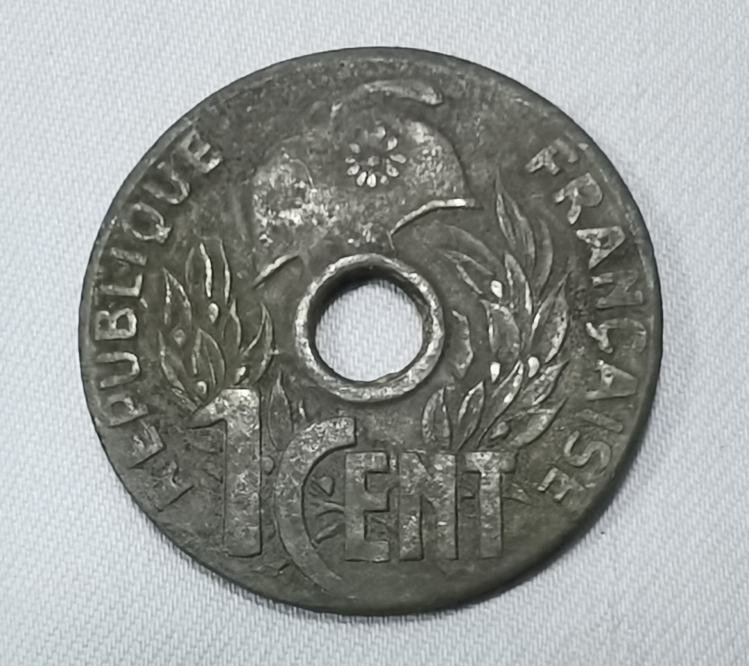 北京马甸外币专卖拍卖第十七期，非贵金属专场，陆续上新欢迎关注 1941年法属印度支那铅锌币，品相如图