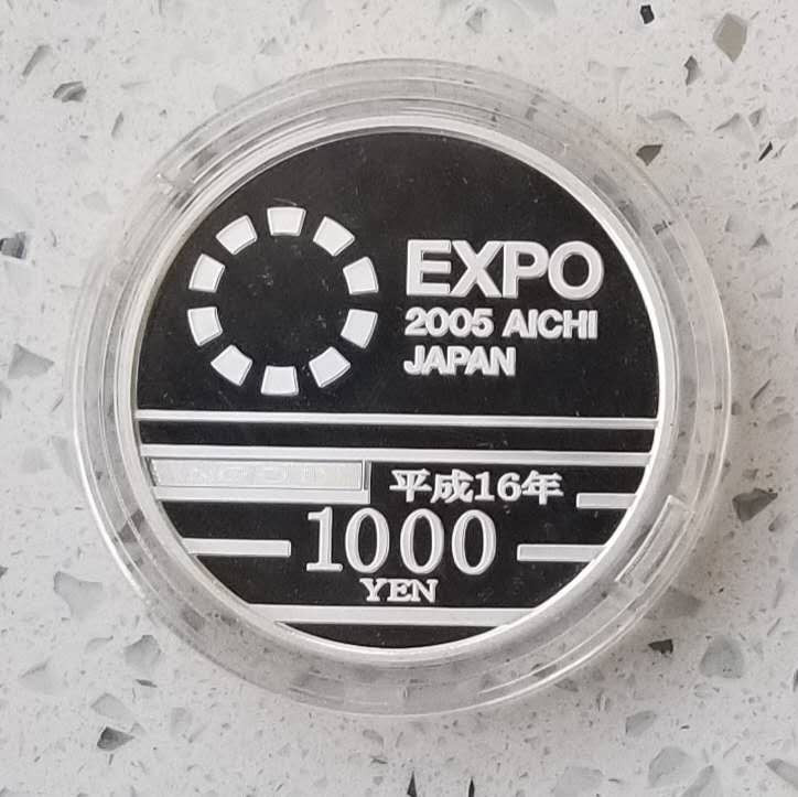 【随心拍&Getcoins】现代钱币拍卖第六十二期 日本2005年爱知世博会1盎司彩色银币，全品。