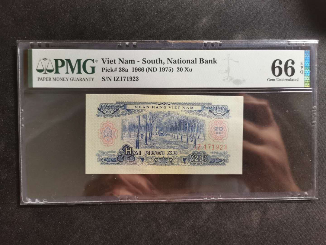 【鲸贝乐淘】千字文·第“外受傅训，入奉母仪”号拍卖 【中国代印】1966年越南🇻🇳 20XU，pMG66E 