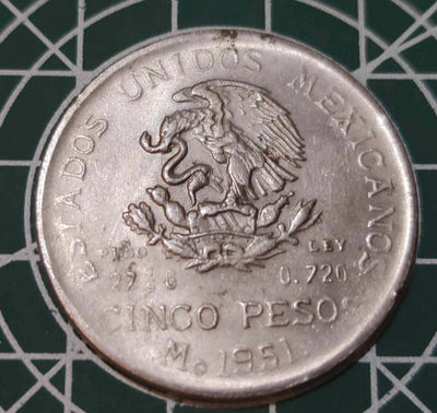 燕姐换藏第三十二拍 1951年墨西哥5比索大银币