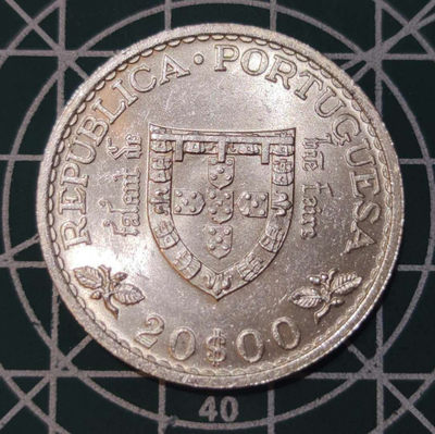 燕姐换藏第三十二拍 1960年葡萄牙航海家亨利王子诞辰500周年银币三枚