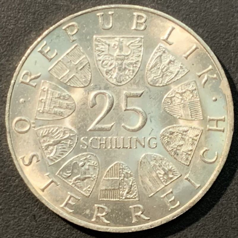 紫瑗钱币——微拍第109期 奥地利 1968年 希尔德布兰迪300周年 25先令 13克 0.8银