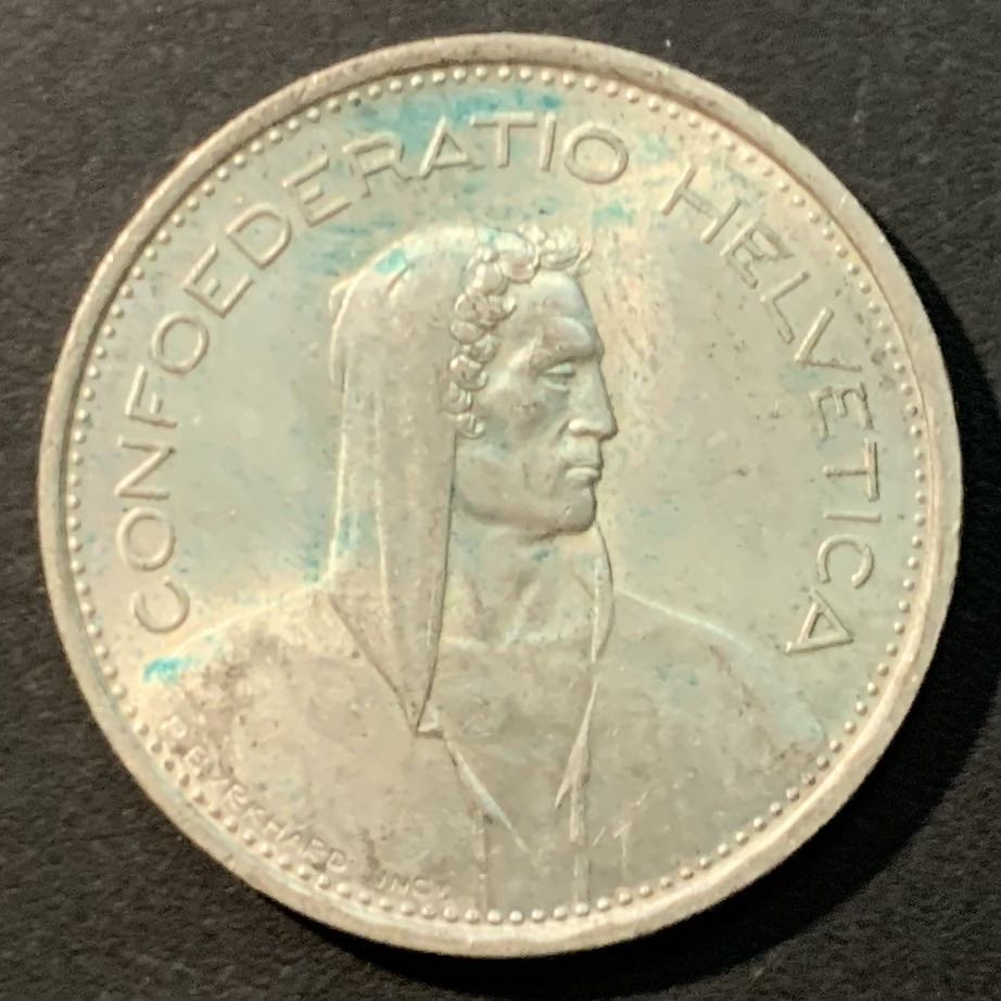 紫瑗钱币——微拍第109期 瑞士 1969年 威廉·退尔 5法郎 15克 0.835银