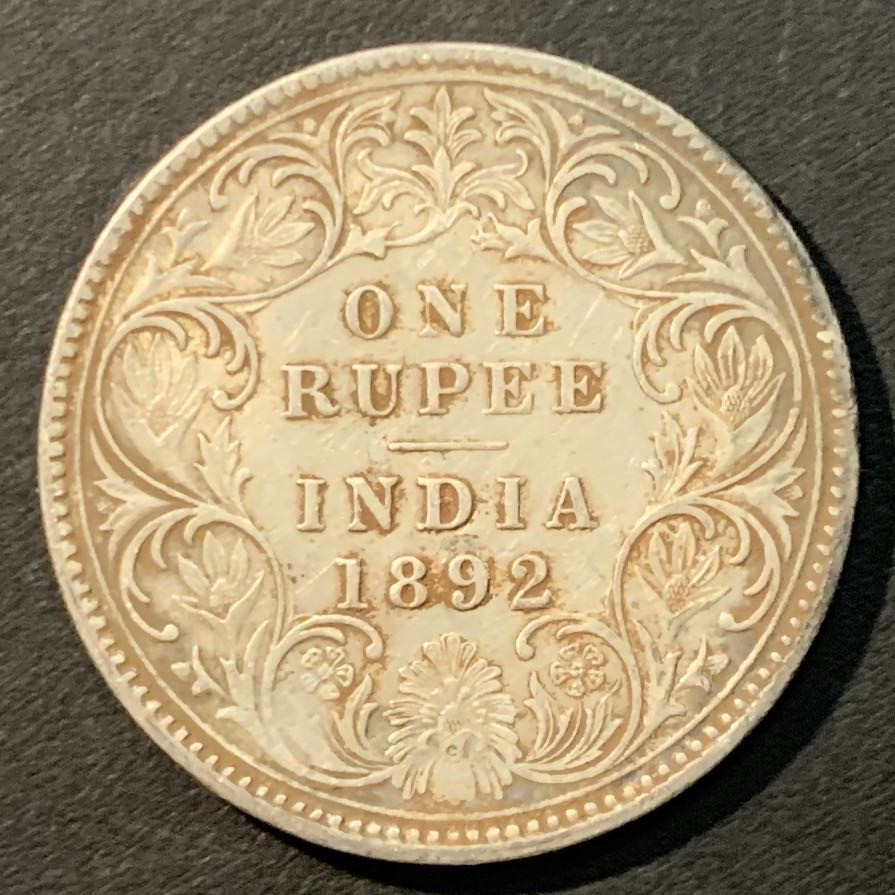 紫瑗钱币——微拍第109期 英属印度 1892年 维多利亚女皇 1卢比 11.66克 0.917银